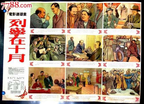 一比一仿俄亥俄州地址证明